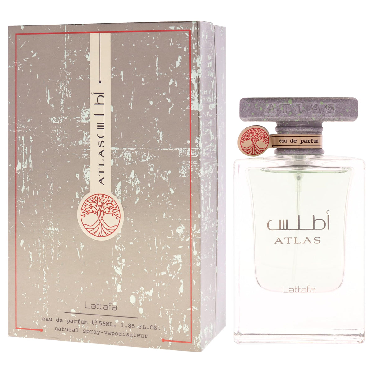 Lattafa Atlas Men Unisex 1.85 OZ Ep Sp